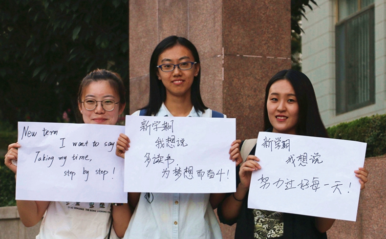 考上就有“人民币”，57所大学官方宣布，研究生奖学金100%覆盖