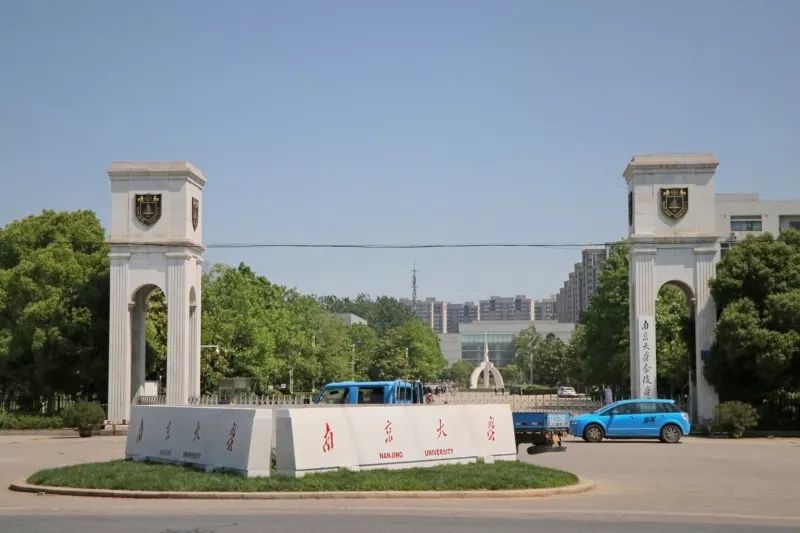 全国大学“土味外号”，清华北大成了技术学院，“武大郎”很亮眼