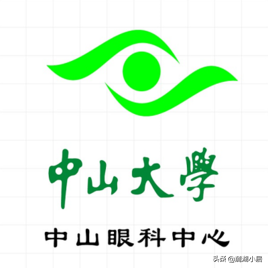广州中山大学中山眼科中心（珠江新城院区）看病记（含停车攻略）
