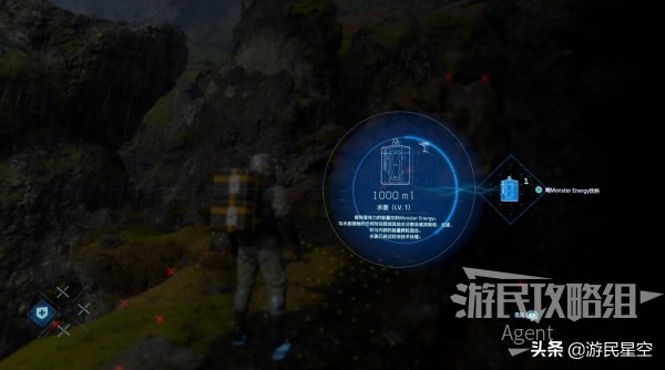 《死亡搁浅》订单1.派送健脑药图文攻略