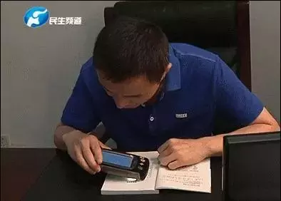“近视手术毁了我”,他们选择自杀,原来这种手术比想象的危险!
