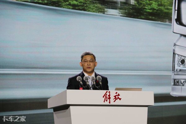 2019解放主推车型与新技术剧透：J7、国六、纯电动……