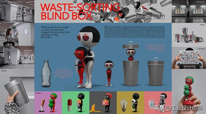 这些国产设计和设计团队都是世界顶尖水平