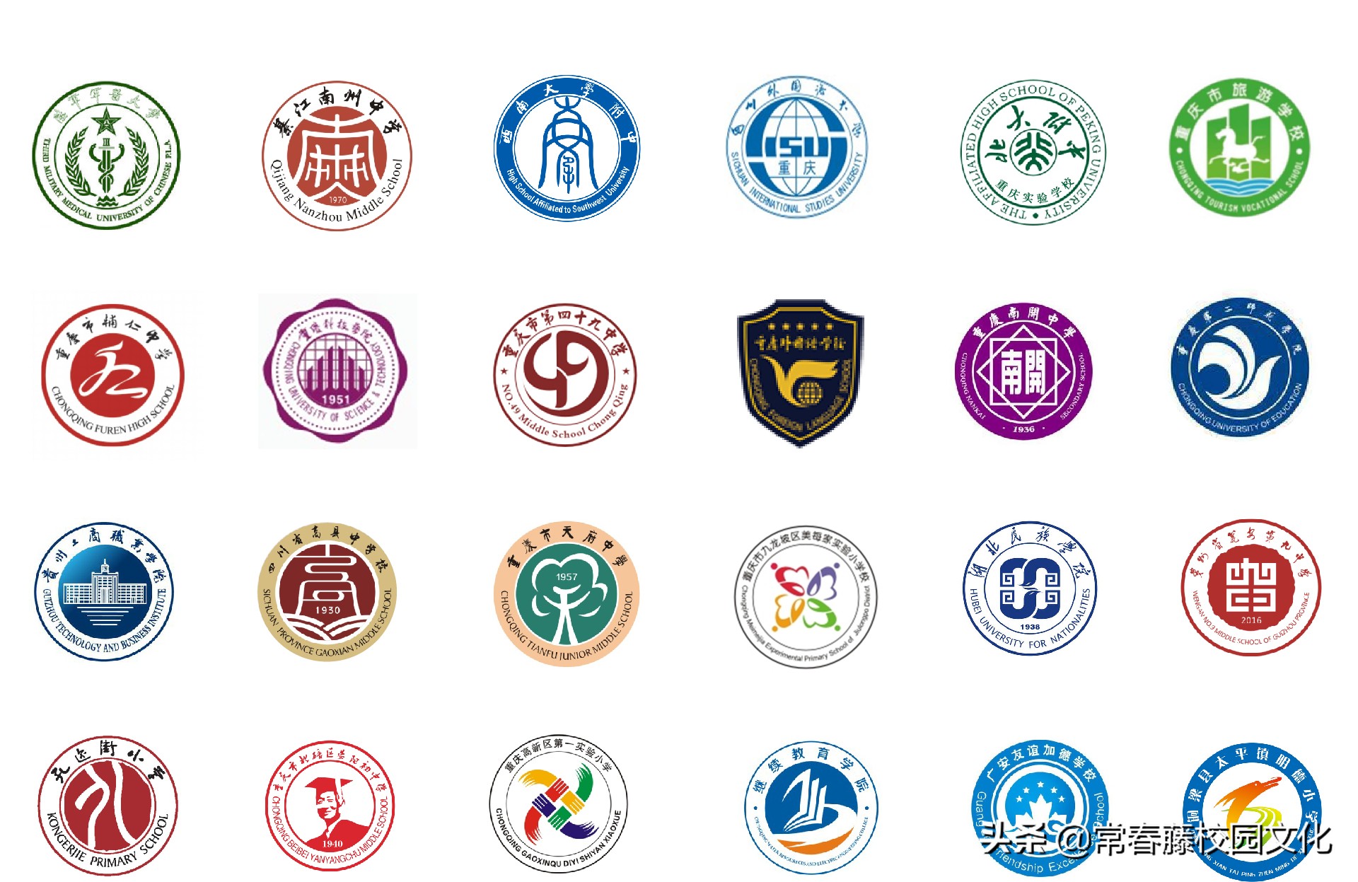 重庆校园文化建设丨弘道养正，旗开德胜—红旗中学环境景观设计