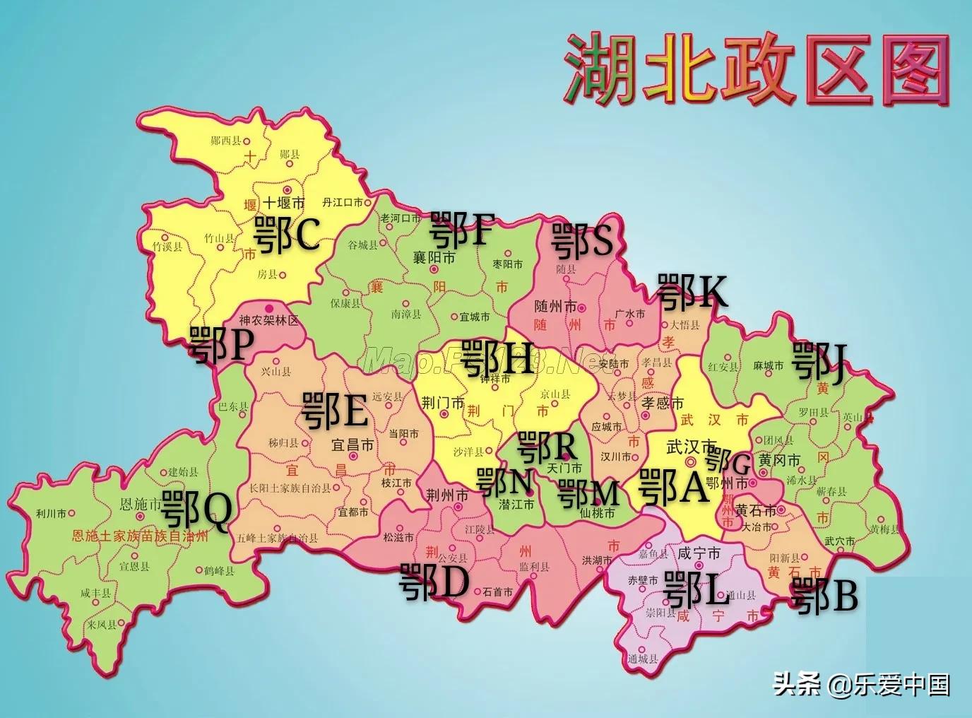 京j是哪里的车牌（全国各省市车牌代码详解）