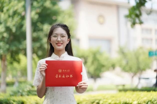 校长签发首批！郑州大学2021录取通知书将陆续寄出！