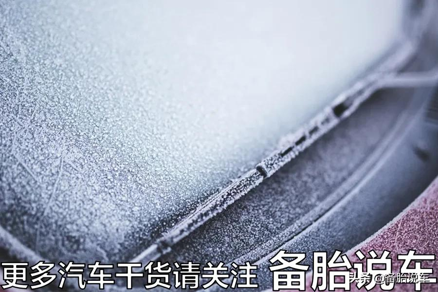 雨刮多久换一次？为什么你的雨刮这么不禁用？