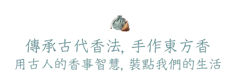 香包的意义,端午带香囊意义