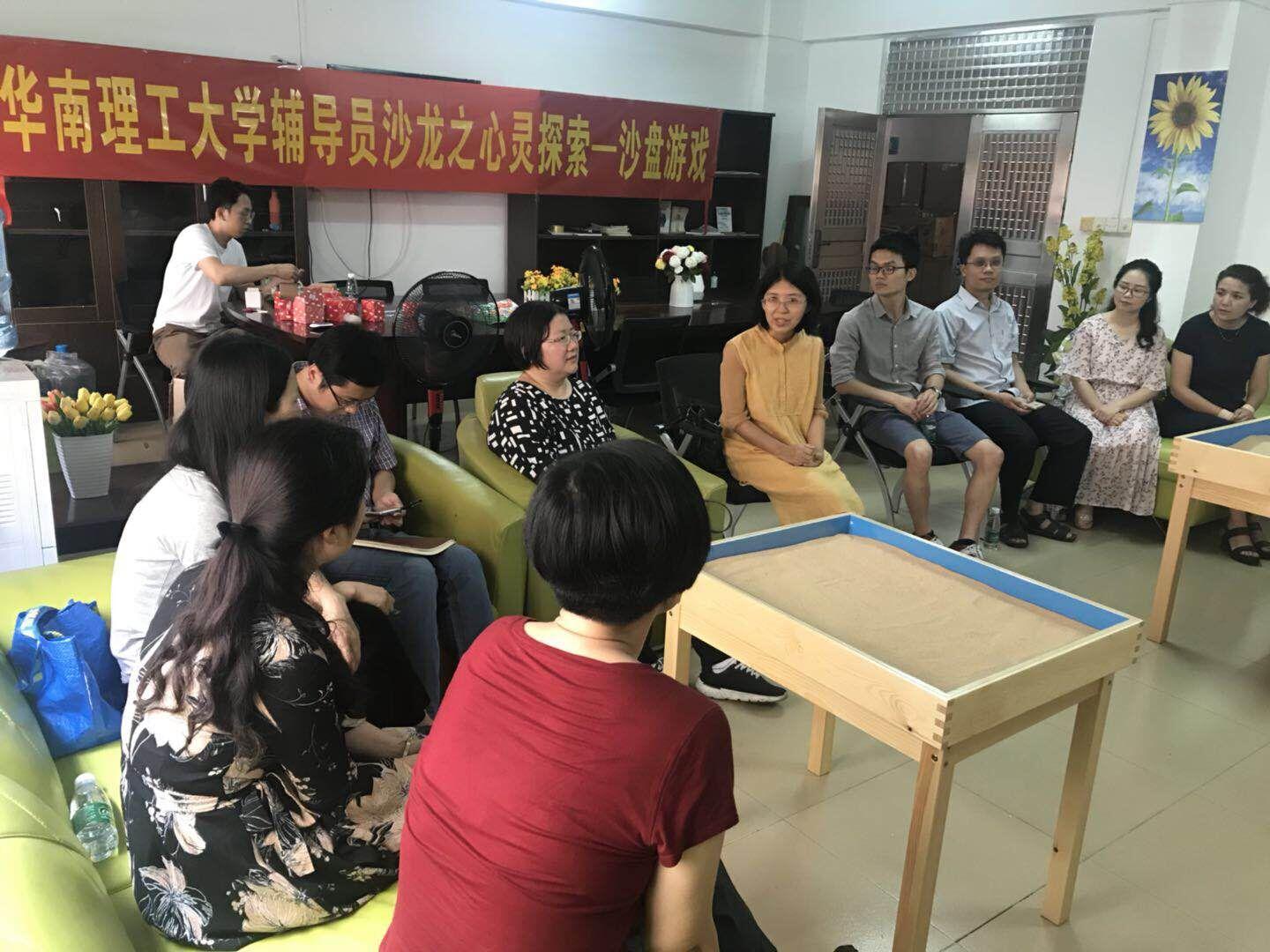 大学辅导员工资单曝出，看到真实收入后，金额属实让人羡慕