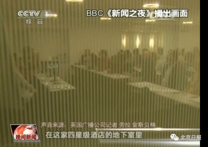 拔示威者手中的美国国旗！这个“女侠”，沸腾热搜