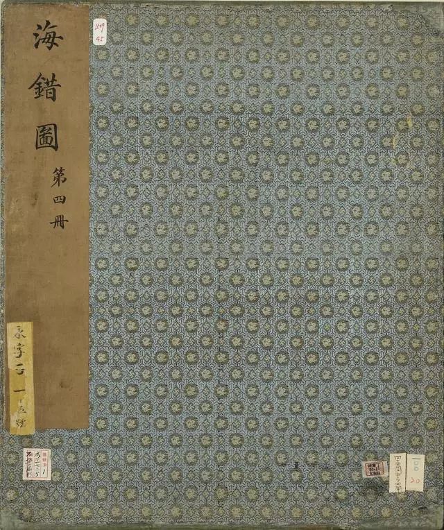 龟头内侧有小肉刺图片(乾隆爷可曾见过大海) - 赤虎壹号