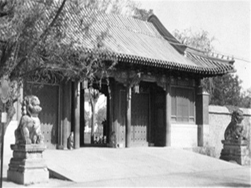 中国已消失的9所世界级大学，发生了什么变化？