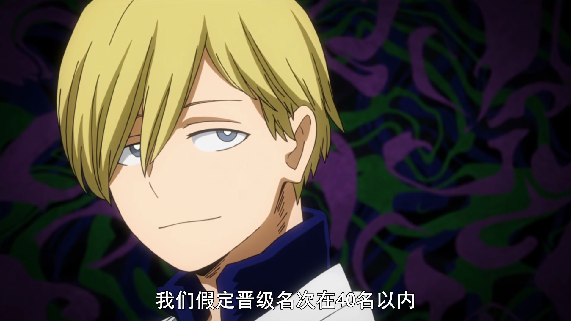 我的英雄学院：除了1年A班外，在1年级中还有7个资质不错的学生