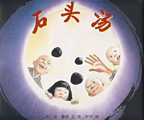 书单｜看完几千本绘本和书之后，6-12岁我推荐这16本！
