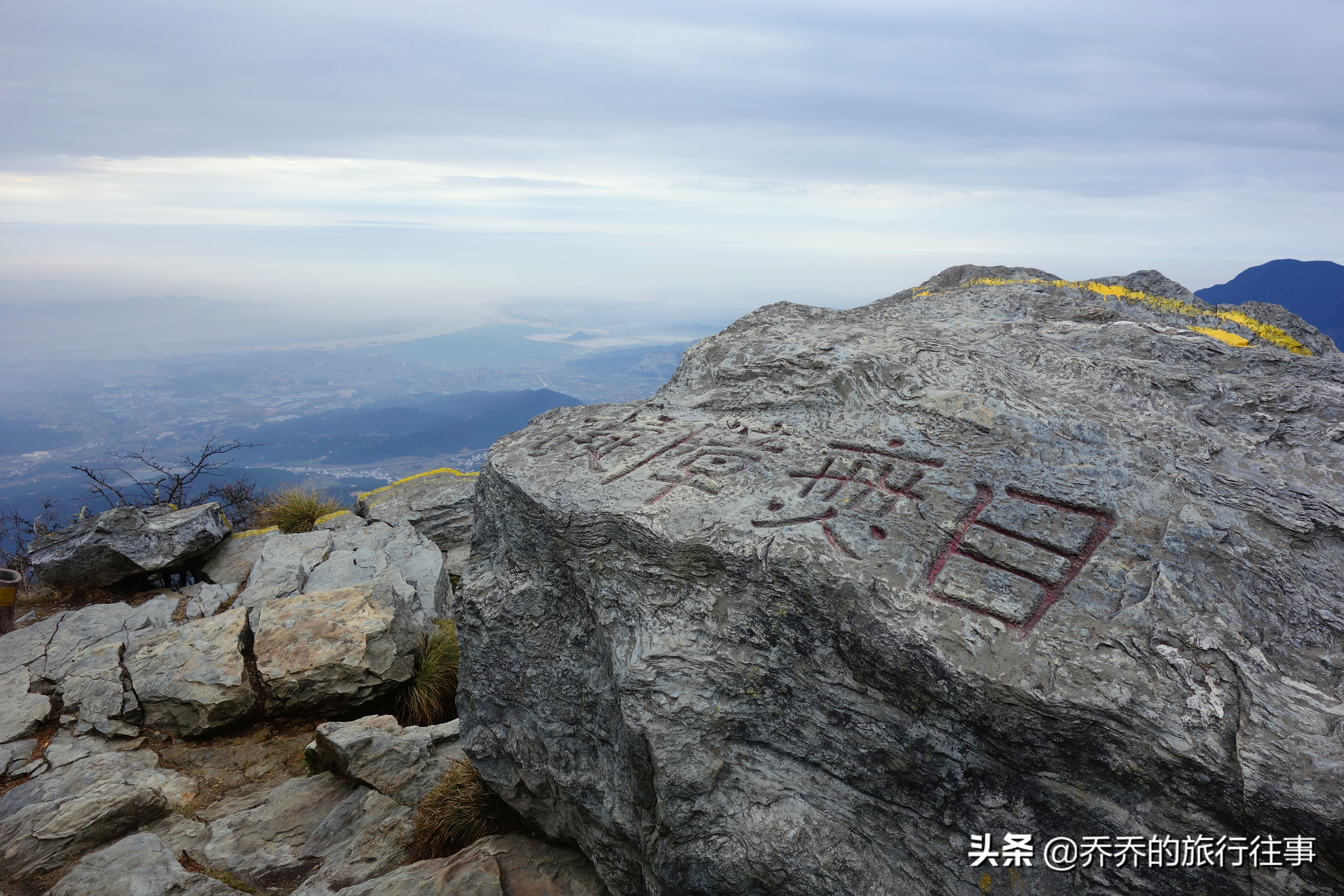 庐山东线景点图片