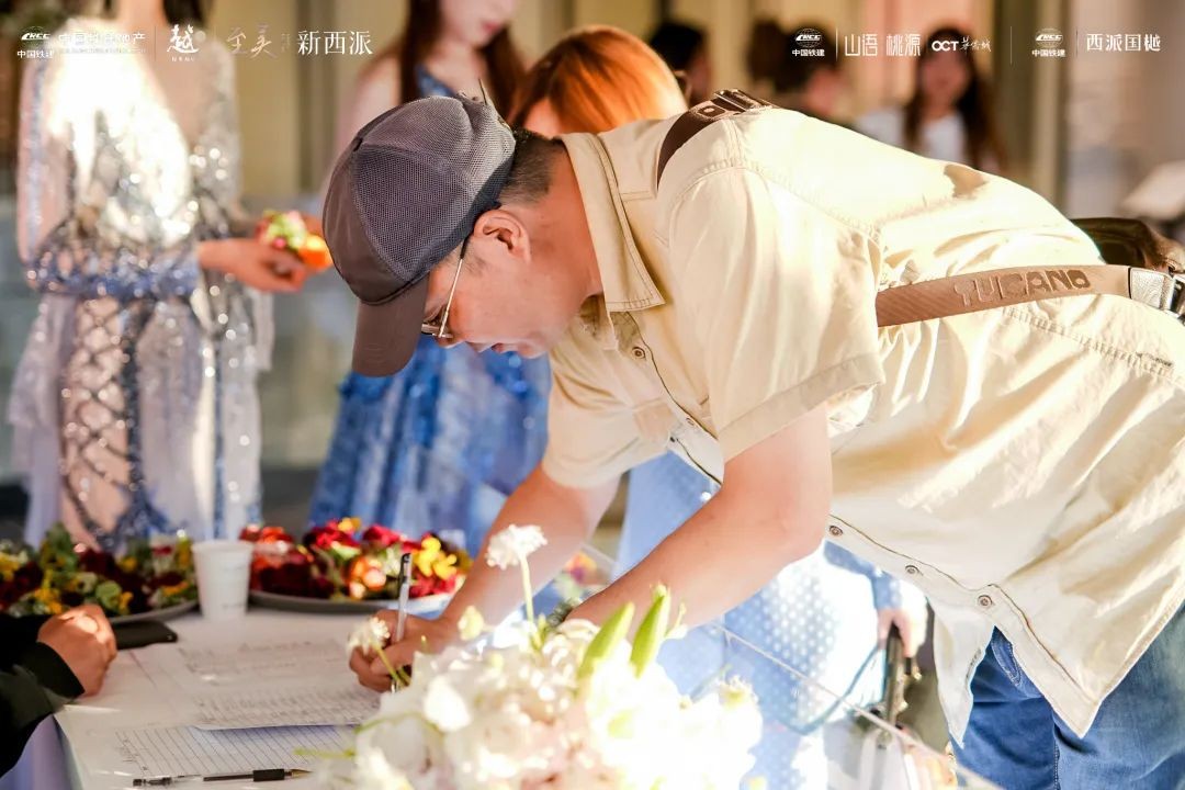 《平潭映象》主舞班底亲临山语桃源＆西派国樾，全新大作神秘揭晓