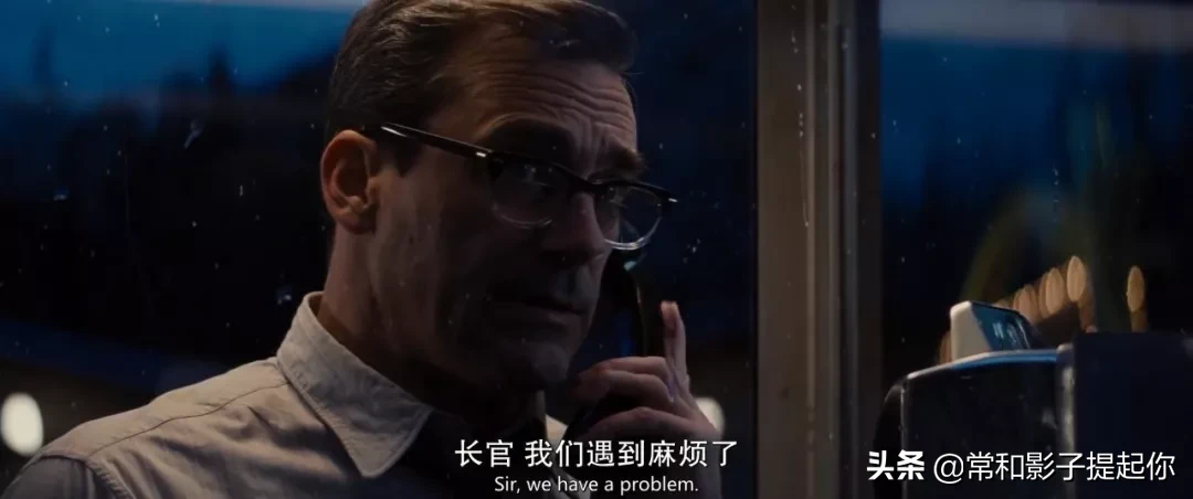 《皇家酒店谋杀案》：七个心怀秘密的人酒店相遇