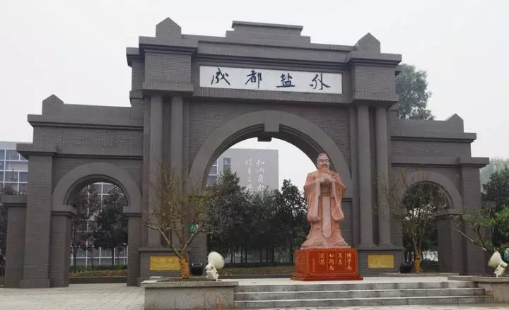 双流有哪些民办初中?今天就来盘一盘