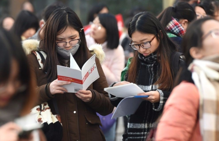 “公务员考试”分为国考和省考，二者有什么区别，过来人说出实情