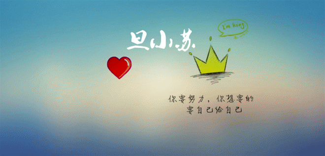 为什么广大学子都想去清华北大？清华大学宣传片爆红网络