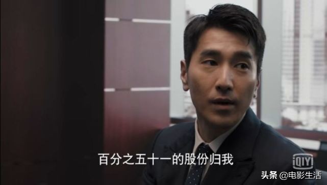 “理想之城”的结局留下了两个疑点，女性的主要感情变成了谜，最大的胜利者是女性的2吗？