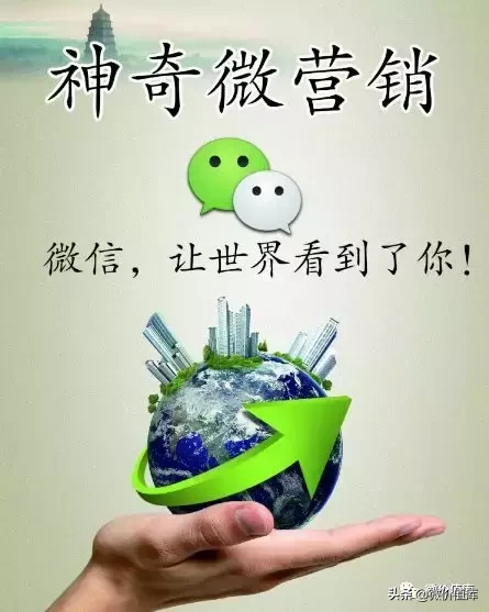 如何高效引流，让别人主动加你【干货】收藏了