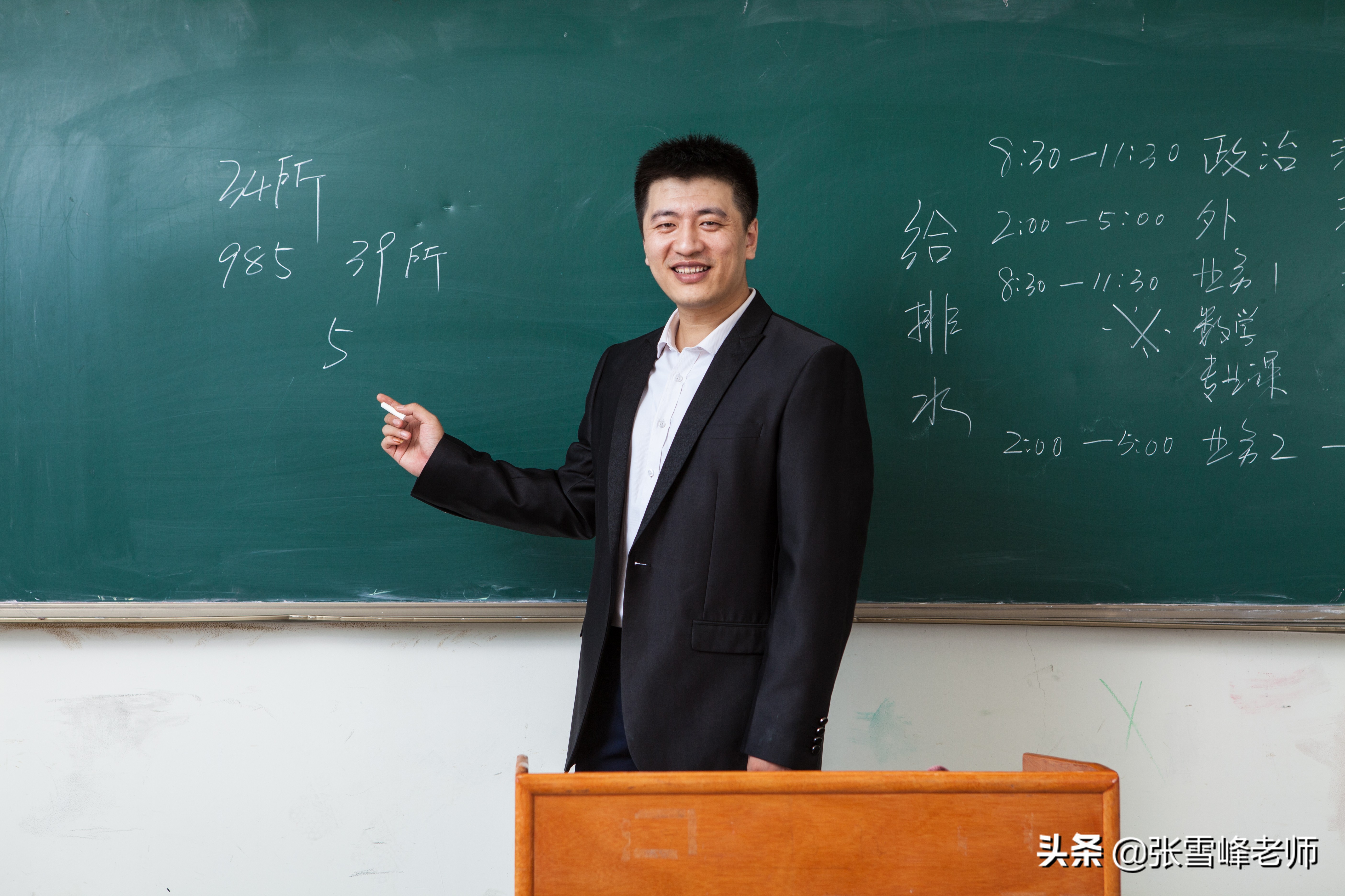 重磅！2021中国热门专业的大学排名又来啦！包含医药类、财经类..