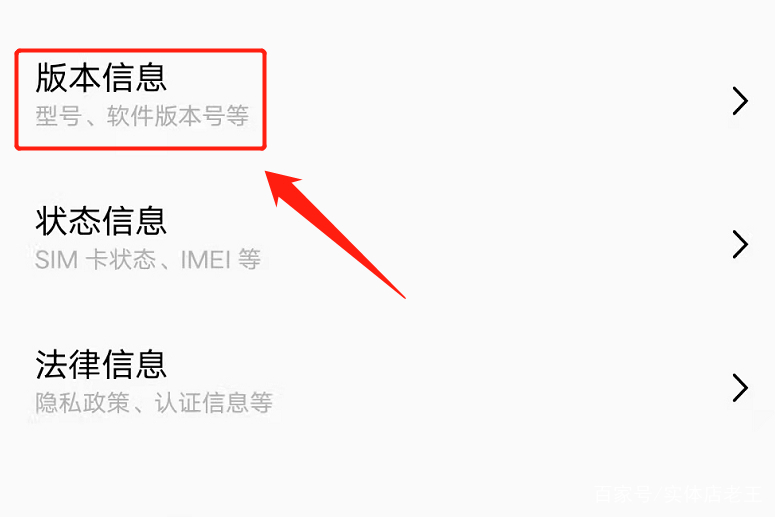 usb调试华为(华为手机打开usb调试)