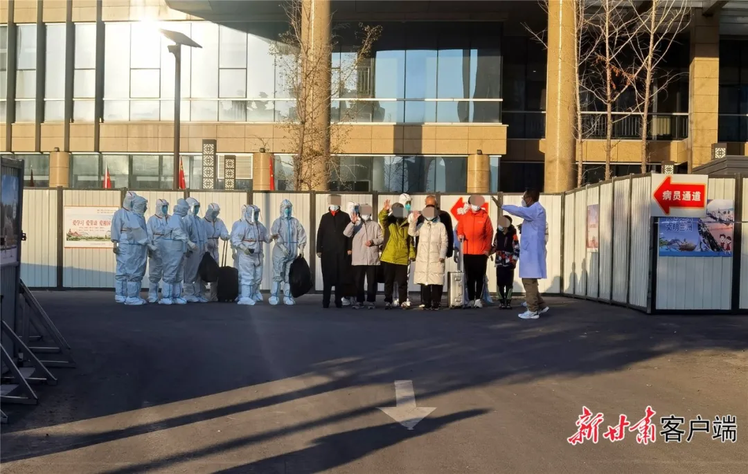 好消息!甘肃今日15例新冠肺炎确诊患者治愈出院