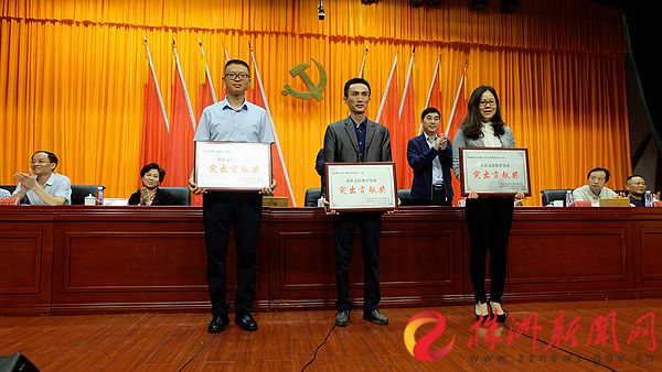 天元区三年内将建这些学校！还率先加快推进教育现代化