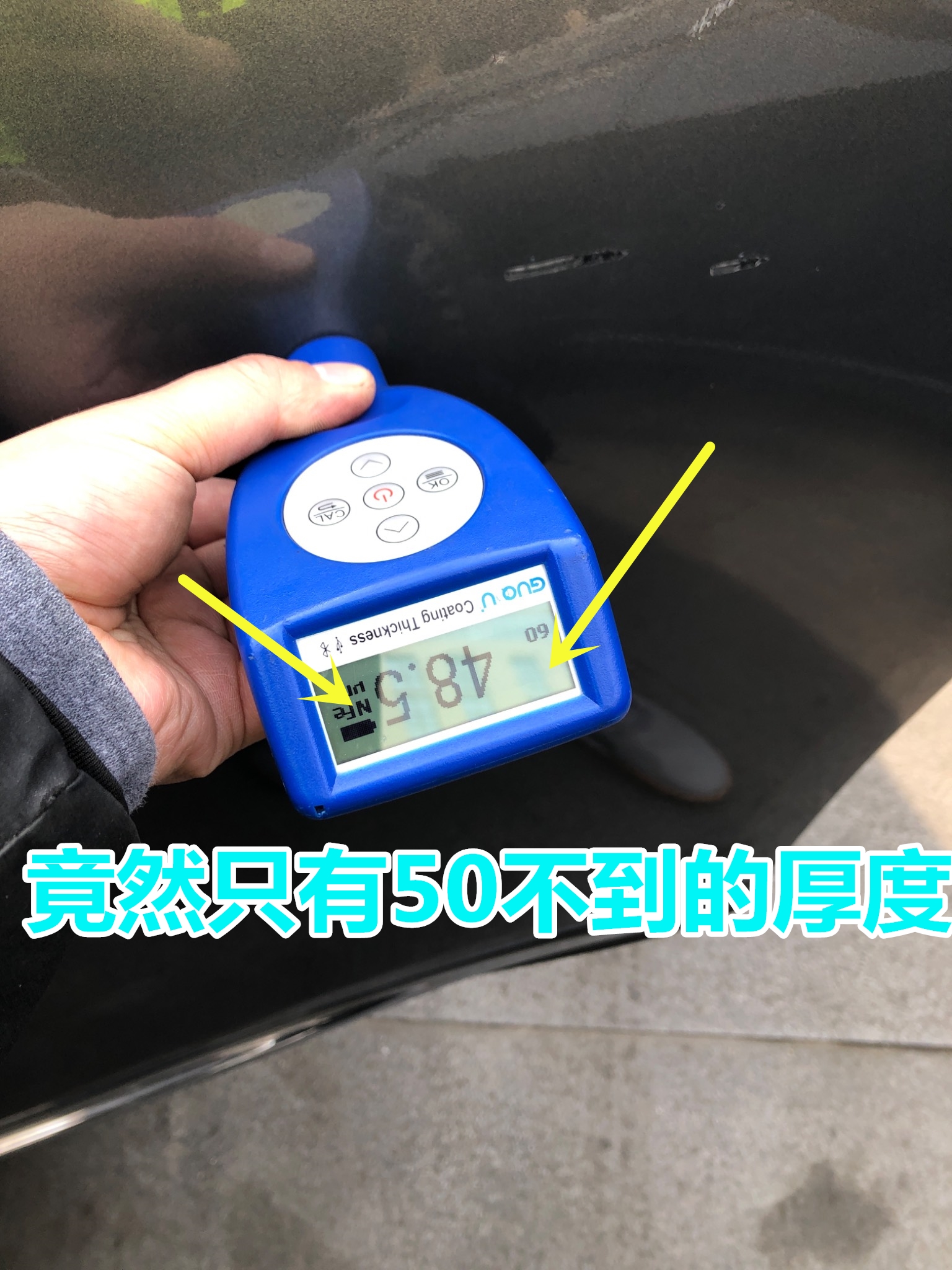 花18万故意买二手事故豪车，买家说：“精品车我一律不要！”