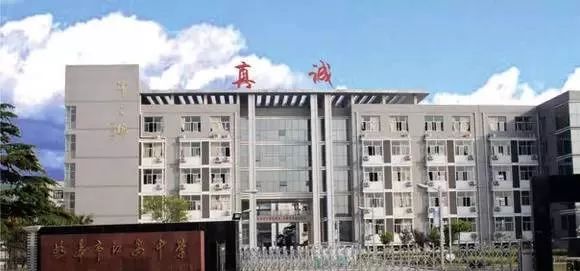 如皋江安中学升学攻略！招生计划、分数线、教学成绩等信息汇总