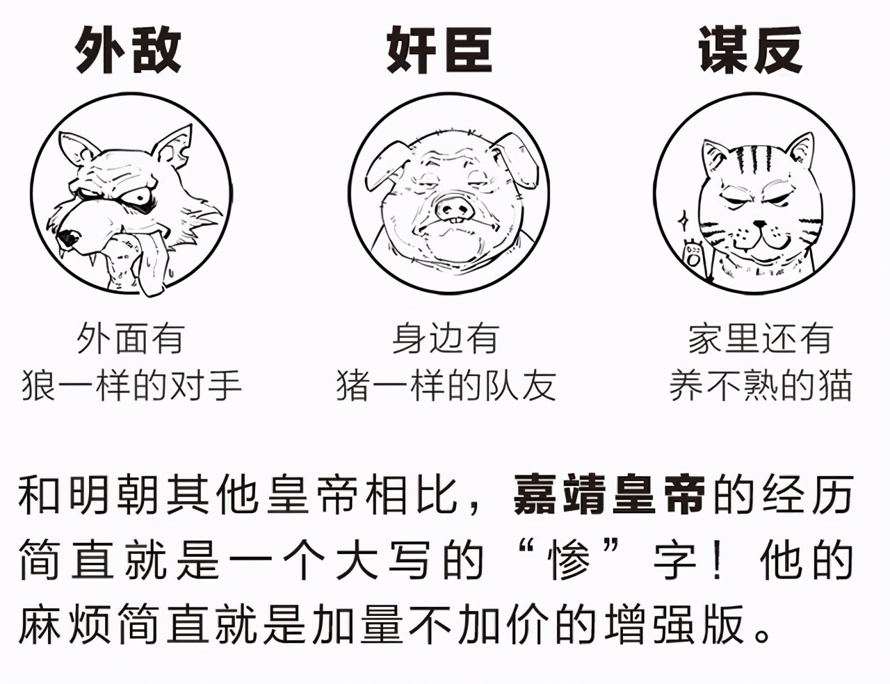 小学生作文火了，字迹工整像印刷，文章蕴含大道理