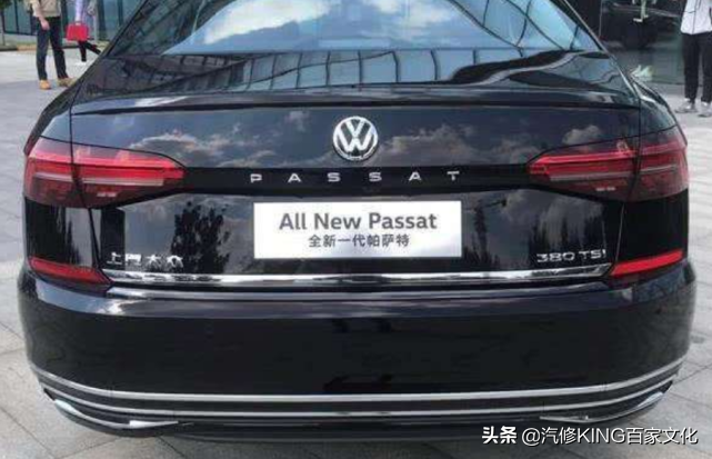 全新迈腾和全新帕萨特究竟怎么选？对比后有明显差距