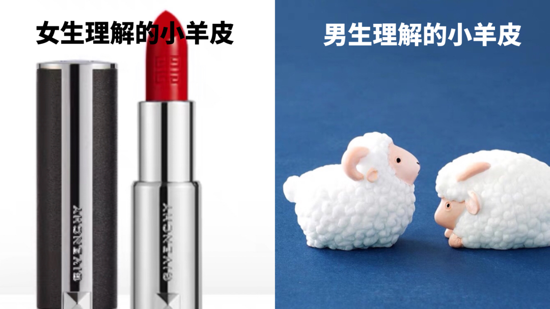 直男送女朋友的奇葩礼物（直男送礼物气死女朋友）