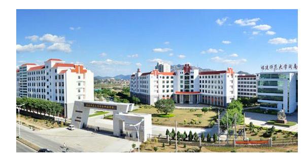 超全福建省本二批志愿来了！高校志愿填报最强攻略！收藏再看