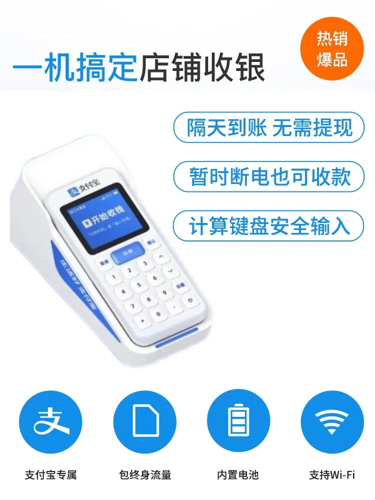 实体店个体户真的会淘汰吗？