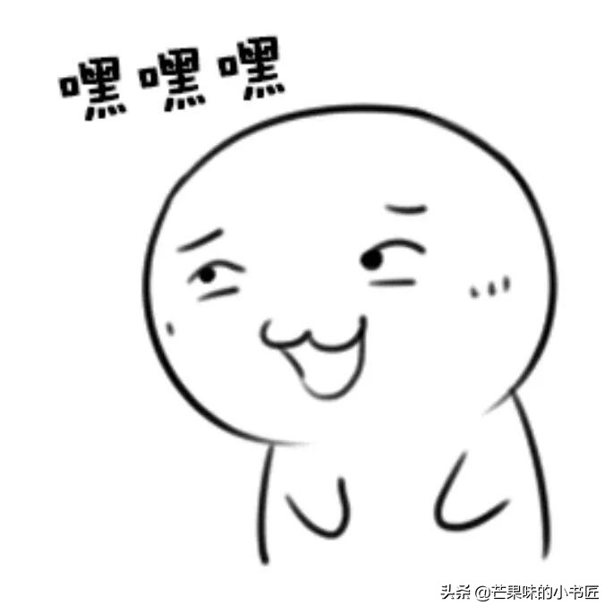 PS网站兼职，月入过万？