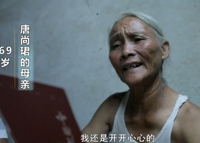 唐尚珺第13次高考成绩出炉，曾两次拒绝985，今年能否如愿中科大