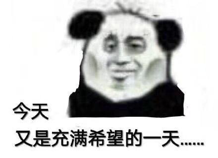 说晚安表情包给我说晚安我要听语音