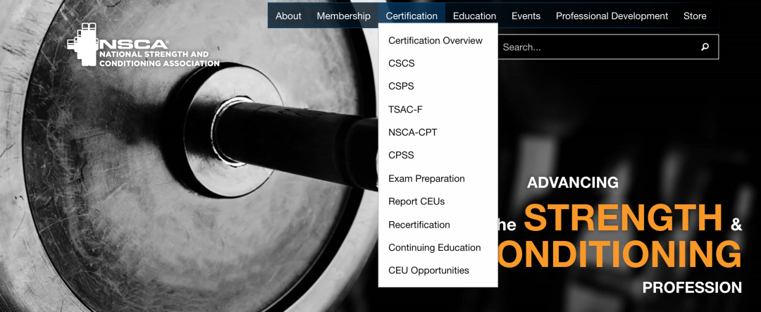 NSCA国际认证教练考试报名全新完整指南