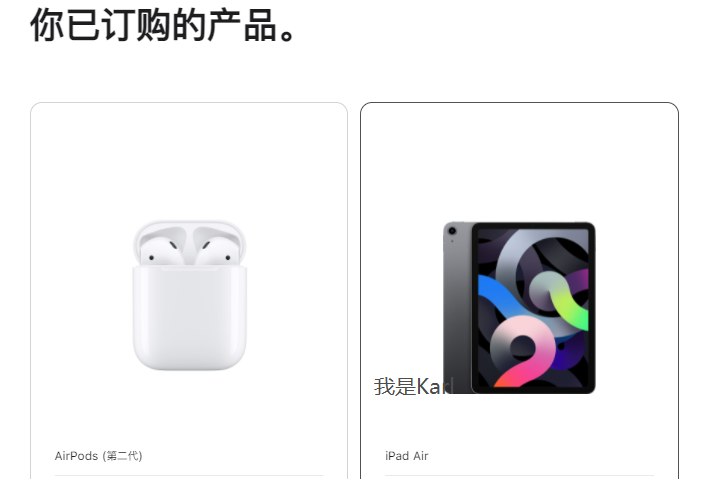 打造学习神器！iPad笔记、阅读和批注全面攻略