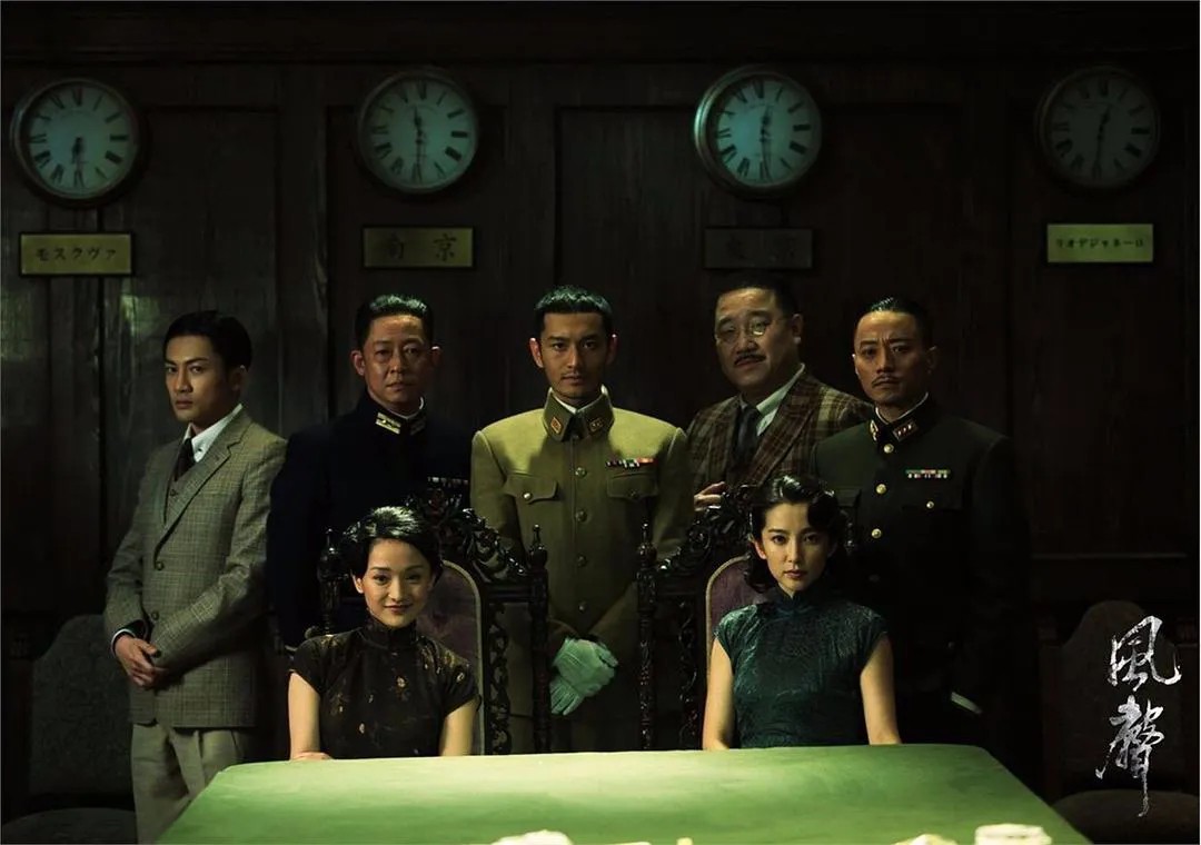 谍战电视剧排行榜谍战电视剧排行榜前十名经典