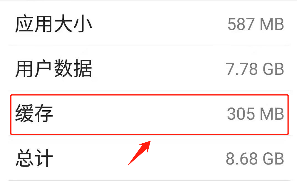 VIVO手机卡顿怎么办？实用技巧助你流畅使用，告别卡顿烦恼