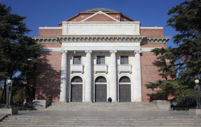 国内高校竟然还有“外号”？清华自称职业学院，网友：北大也有