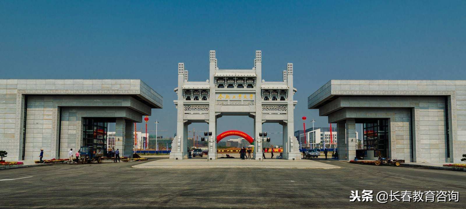 高考646分错投三本？985和211大学的分校区你了解吗？文凭一样吗