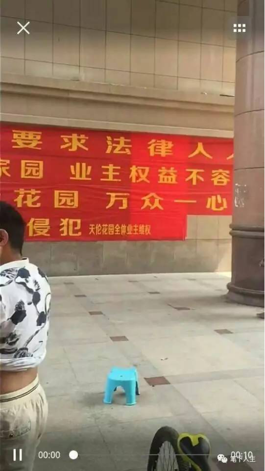 夫妻撕逼哪家强？中国山东找蓝翔