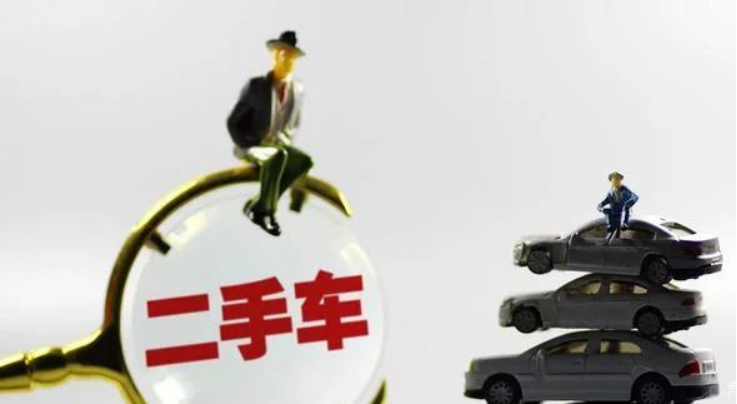 在福州买二手车的车主一定要注意了，车上的这几个日期必须要关注