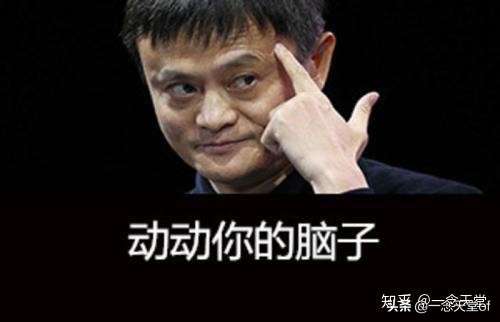 淘宝经营的主要业务是什么，新手做淘宝什么类目比较容易爆？