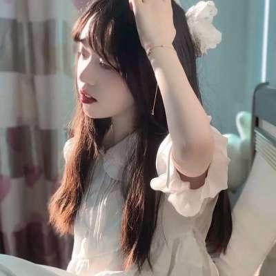 兩個字的網名女生高冷內含特殊符號-可愛點